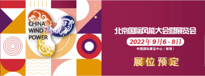 CWP2021完美收官，CWP2022值得期待